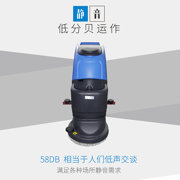 你還在使用“洪荒之力”清潔地面嗎？