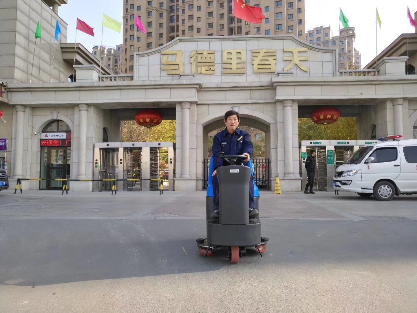 如何延長(zhǎng)洗地車的使用壽命？