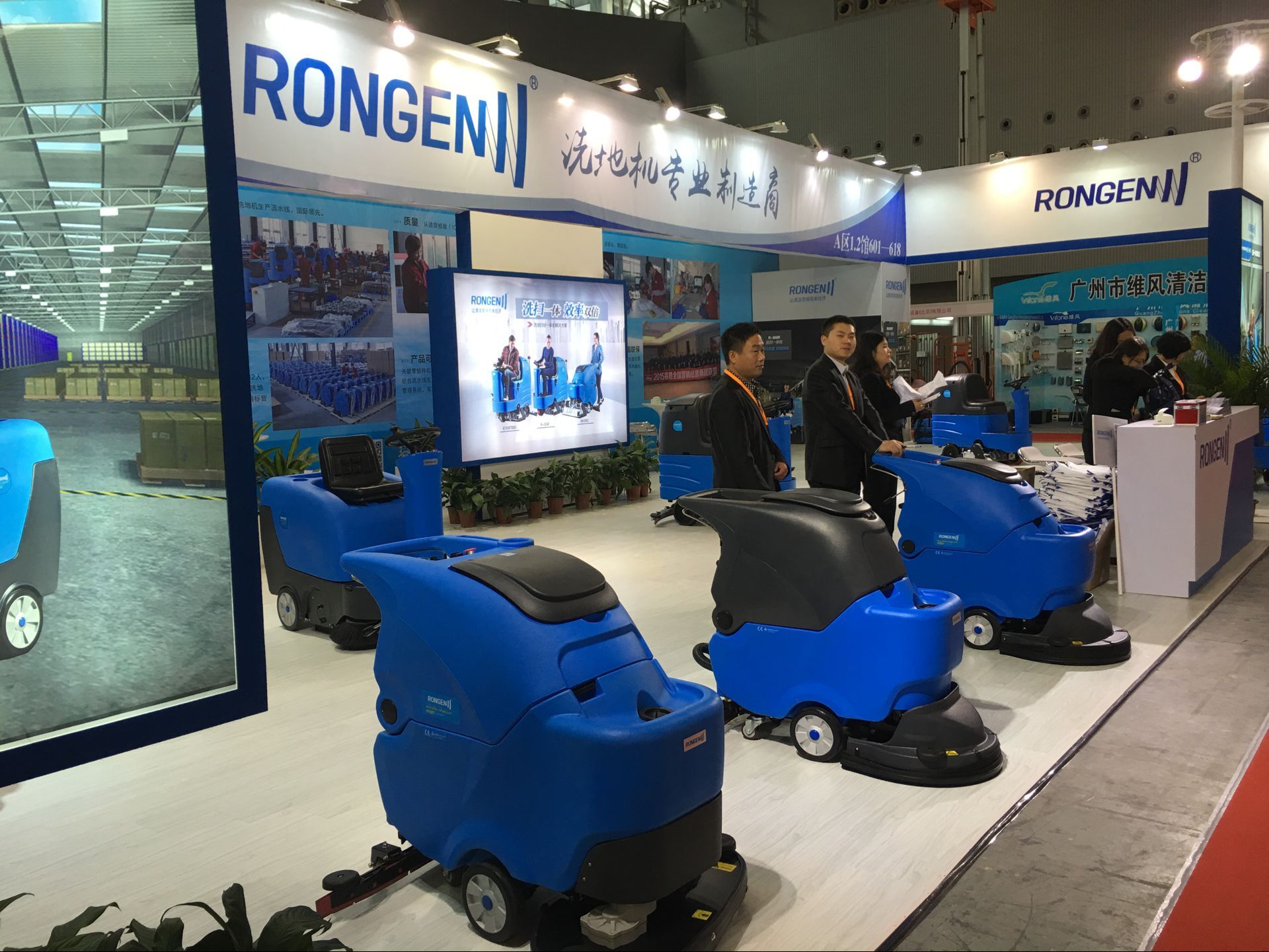 這些地方可用洗地機(jī)來保潔