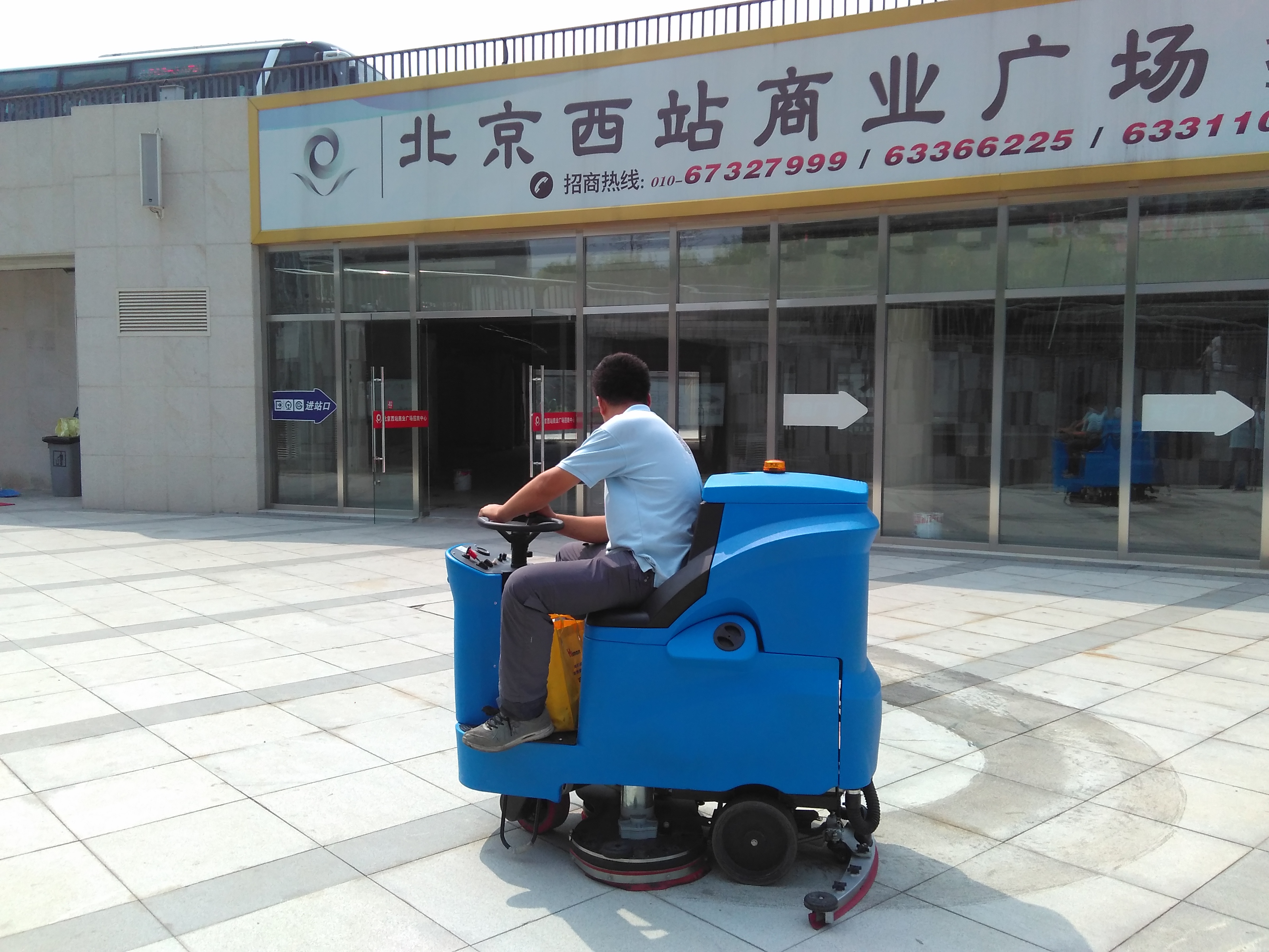 什么是全自動(dòng)洗地機(jī)？全自動(dòng)洗地機(jī)哪家好？